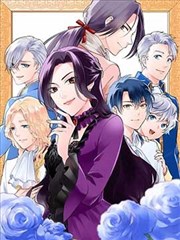 免费漫画 历史漫画 三国风云
